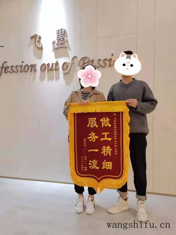 洗衣液哪个牌子好（洗衣液哪个牌子好用,洗的干净又香）