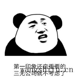 说实话，为什么现在的业主更愿意找装修公司？总结3点，避开猫腻（业主会问装修公司哪些问题）