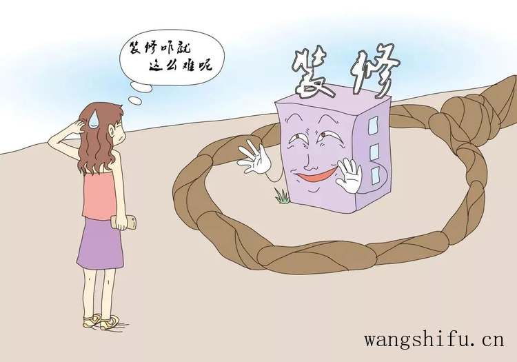 准备装修房子，纠结找不找公司，装修公司都很坑么？ 旧房翻新 第1张 准备装修房子，纠结找不找公司，装修公司都很坑么？ 旧房翻新 粉刷匠第1张