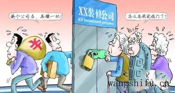 有机污染（有机污染物是什么意思）