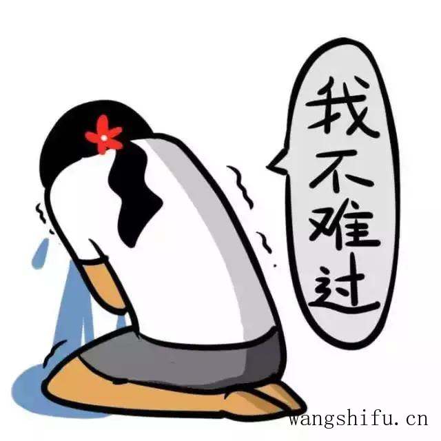 准备装修房子，纠结找不找公司，装修公司都很坑么？ 旧房翻新 第6张 准备装修房子，纠结找不找公司，装修公司都很坑么？ 旧房翻新 粉刷匠第6张