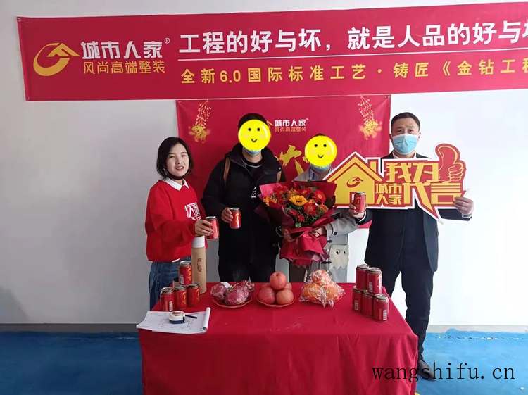 家装建材涂料大打价格战 警惕涂料低质量陷阱