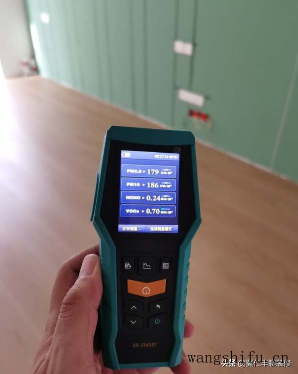 西安新楼盘哪个位置好（西安新楼盘哪个位置好点）