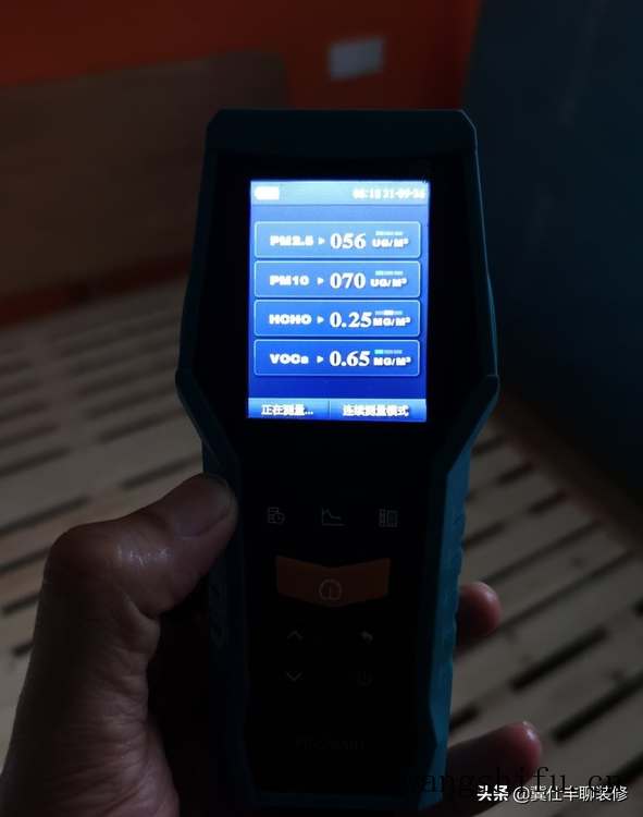 房子装修完多久可以入住？ 旧房翻新 第4张 房子装修完多久可以入住？ 旧房翻新 粉刷匠第4张