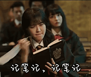 女儿墙（女儿墙是什么意思）