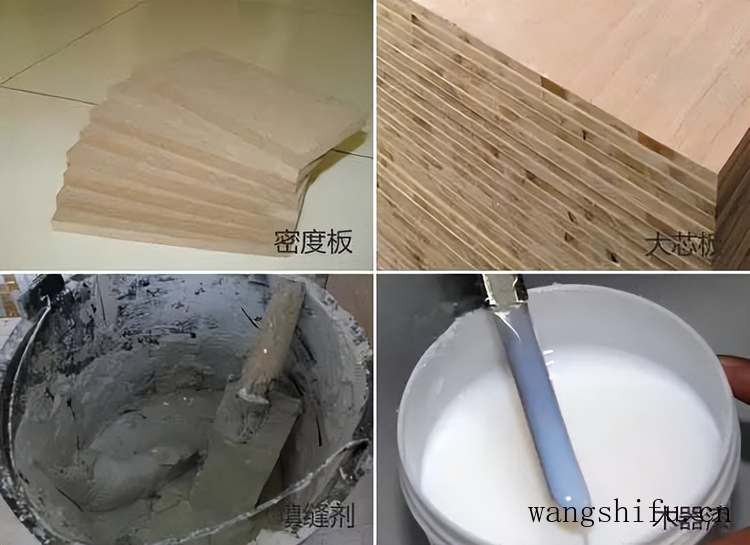 松木床（松木床有甲醛吗）