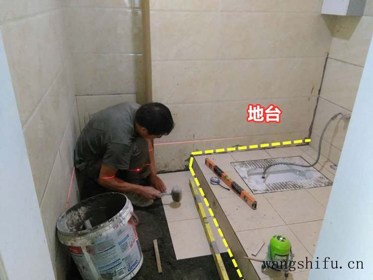 67㎡老房打算重装卫生间，设计师提醒：马桶区必须做局部地台才行 旧房翻新 第9张 67㎡老房打算重装卫生间，设计师提醒：马桶区必须做局部地台才行 旧房翻新 粉刷匠第9张