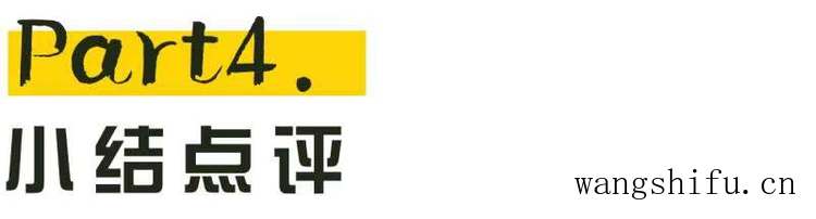 如何疏通下水管道及如何疏通下水管道的小妙招