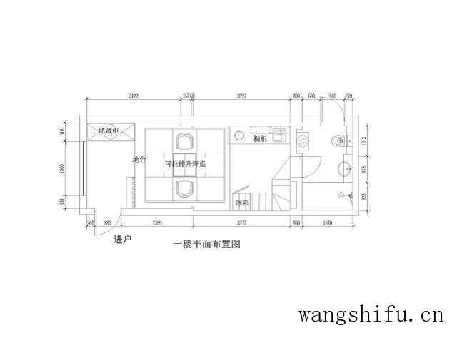 20平小户型也可以装修的这么美，厉害了我的设计师 旧房翻新 第12张 20平小户型也可以装修的这么美，厉害了我的设计师 旧房翻新 粉刷匠第12张