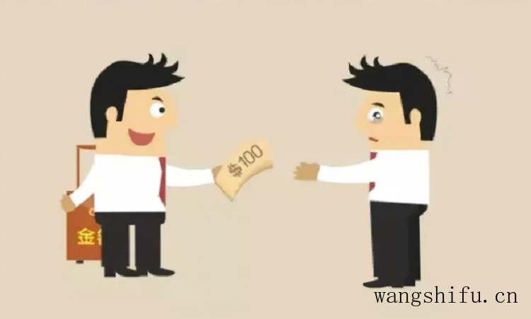 砖混结构(砖混结构承重墙拆除加固方案) 砖混结构(砖混结构承重墙拆除加固方案)