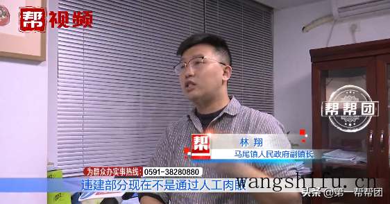 舒适卫浴（舒适卫浴品牌）