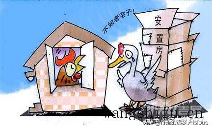 旧墙刷漆的步骤