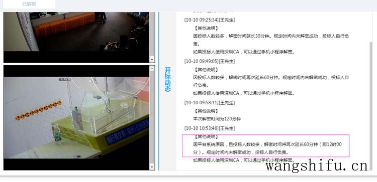 大豆纤维被子是什么材质及大豆纤维被子是什么材质好不好