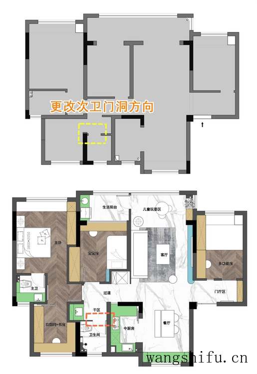 全款买房和贷款买房哪个更划算（全款买房和贷款买房哪个更划算?）
