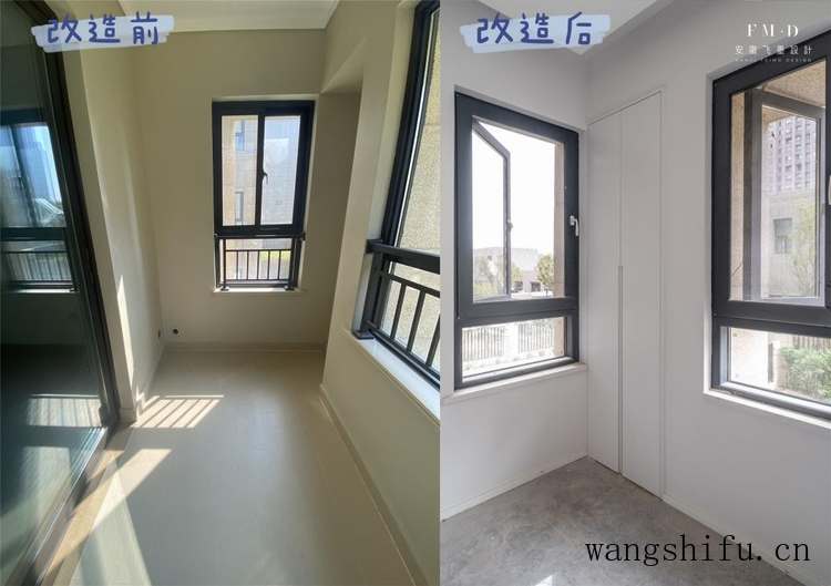 人生第一套房坚持改造重装,5个月逆袭成功,设计和方案都在这了 人生第一套房坚持改造重装,5个月逆袭成功,设计和方案都在这了