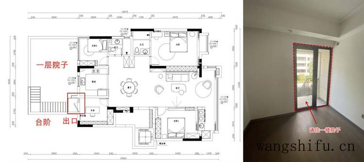 人生第一套房坚持改造重装,5个月逆袭成功,设计和方案都在这了 人生第一套房坚持改造重装,5个月逆袭成功,设计和方案都在这了