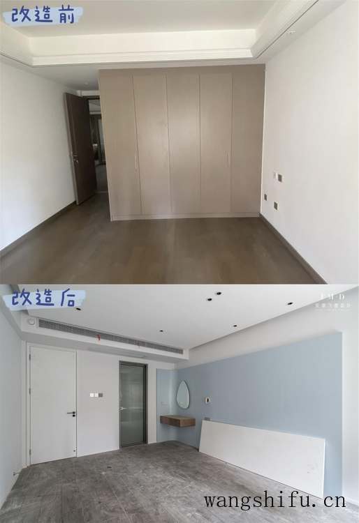 人生第一套房坚持改造重装,5个月逆袭成功,设计和方案都在这了 人生第一套房坚持改造重装,5个月逆袭成功,设计和方案都在这了