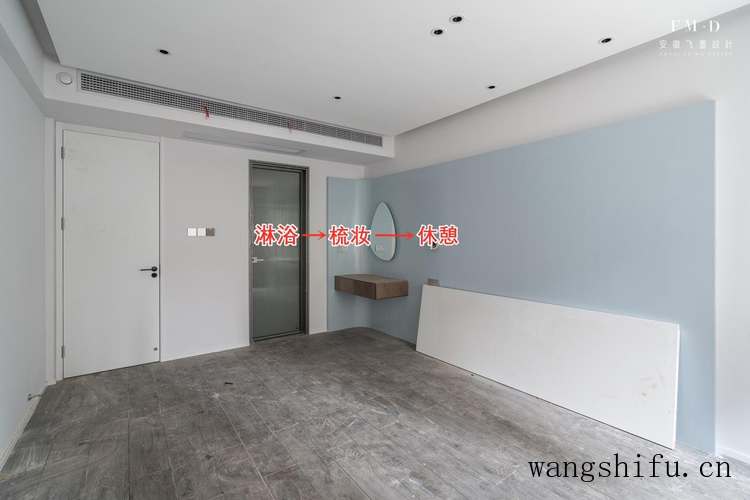 人生第一套房坚持改造重装,5个月逆袭成功,设计和方案都在这了 人生第一套房坚持改造重装,5个月逆袭成功,设计和方案都在这了