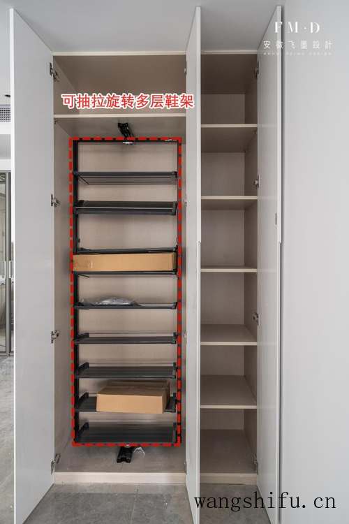 泥鳅掌（泥鳅掌开花图片）