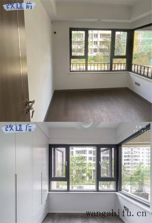 人生第一套房坚持改造重装,5个月逆袭成功,设计和方案都在这了 人生第一套房坚持改造重装,5个月逆袭成功,设计和方案都在这了