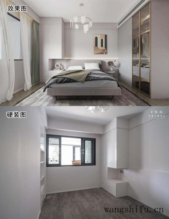 人生第一套房坚持改造重装,5个月逆袭成功,设计和方案都在这了 人生第一套房坚持改造重装,5个月逆袭成功,设计和方案都在这了