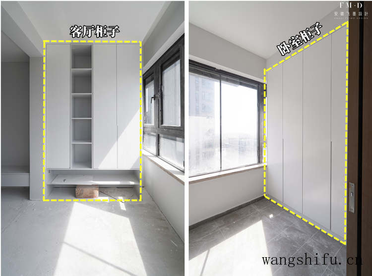 若再有装修机会，是我会把5处“一改二”，装法比多买20㎡更管用（再装饰一下）