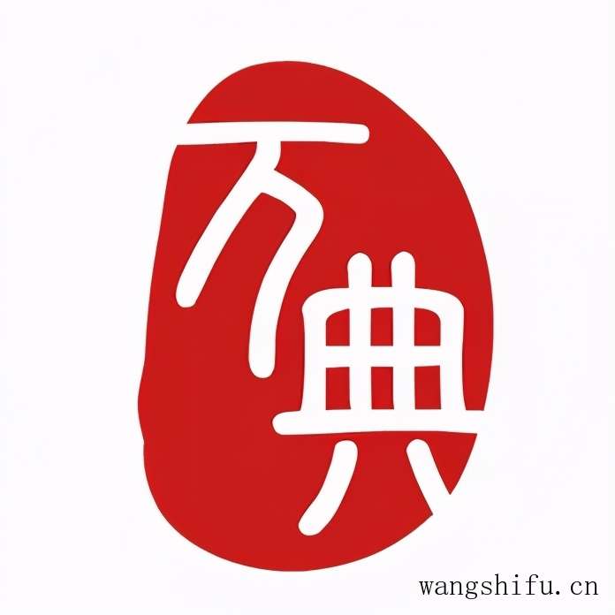 哪个牌子的移动电源好（哪个牌子的移动电源好用）