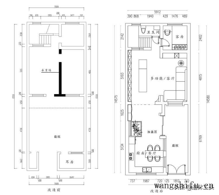 90年代的老房子，经过改造之后，也能拥有不一样的时尚 旧房翻新 第4张 90年代的老房子，经过改造之后，也能拥有不一样的时尚 旧房翻新 粉刷匠第4张