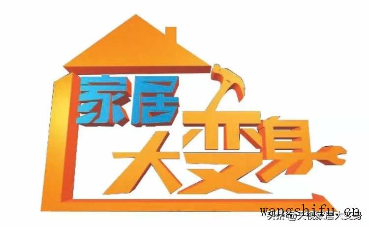 90年代老房翻新改造变古朴中式风，拯救厨房收纳“重灾区”