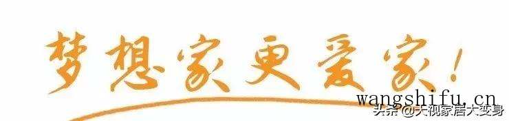 90年代老房翻新改造变古朴中式风，拯救厨房收纳“重灾区”