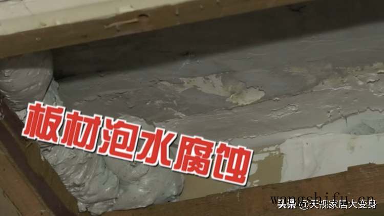 墙纸发霉怎么办？怎么预防墙纸发霉？