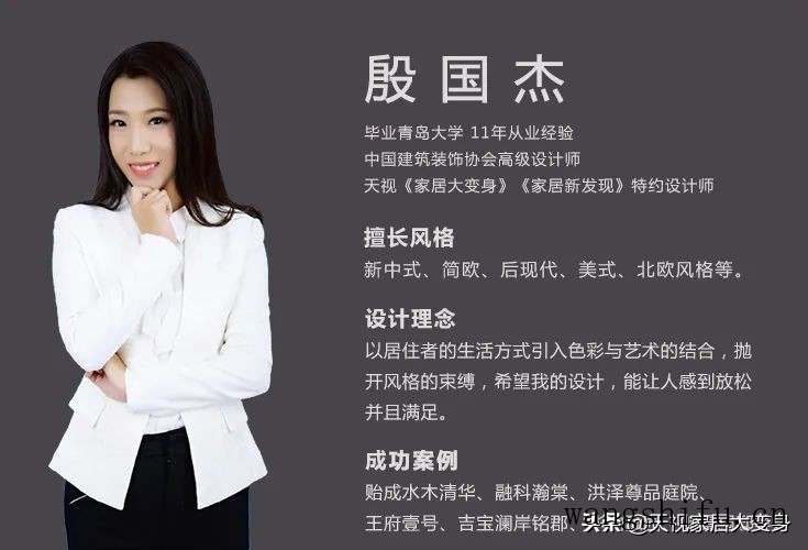 90年代老房翻新改造变古朴中式风，拯救厨房收纳“重灾区”