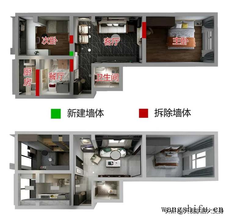 90年代老房翻新改造变古朴中式风，拯救厨房收纳“重灾区”