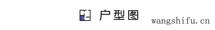 爆改90年代的50㎡老破小，两居室改三室一厅，每1㎡都利用到极致 旧房翻新 第2张 爆改90年代的50㎡老破小，两居室改三室一厅，每1㎡都利用到极致 旧房翻新 粉刷匠第2张