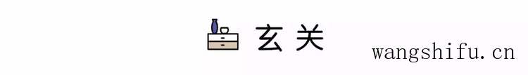 爆改90年代的50㎡老破小，两居室改三室一厅，每1㎡都利用到极致 旧房翻新 第11张 爆改90年代的50㎡老破小，两居室改三室一厅，每1㎡都利用到极致 旧房翻新 粉刷匠第11张