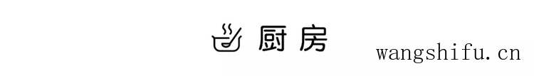 爆改90年代的50㎡老破小，两居室改三室一厅，每1㎡都利用到极致 旧房翻新 第13张 爆改90年代的50㎡老破小，两居室改三室一厅，每1㎡都利用到极致 旧房翻新 粉刷匠第13张