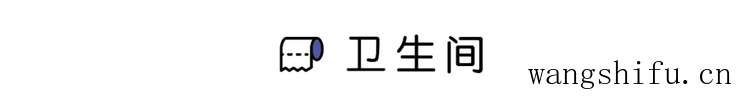 爆改90年代的50㎡老破小，两居室改三室一厅，每1㎡都利用到极致 旧房翻新 第31张 爆改90年代的50㎡老破小，两居室改三室一厅，每1㎡都利用到极致 旧房翻新 粉刷匠第31张