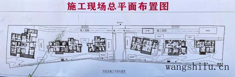 突发！湛江华润中心，住宅一期批前公示！200亿大项目 旧房翻新 第11张 突发！湛江华润中心，住宅一期批前公示！200亿大项目 旧房翻新 粉刷匠第11张