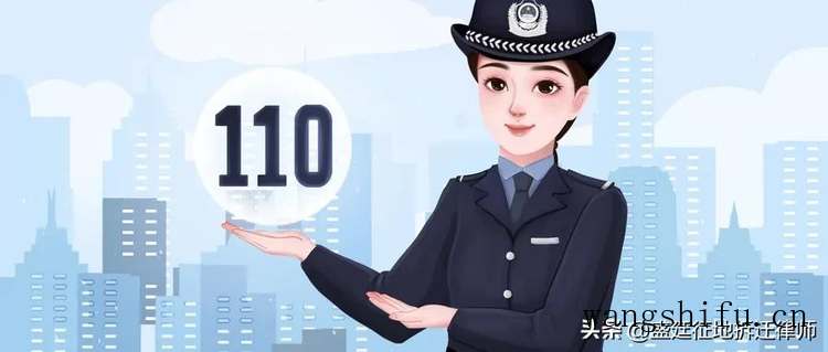 长沙买房需要落户吗