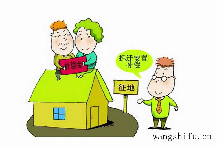 东野菰（东野菰什么功效）