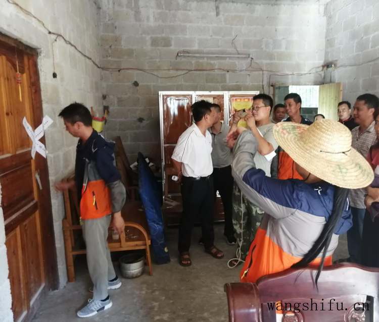 里当瑶族乡举行易地扶贫搬迁可不拆除旧房产权收归村集体试点活动 里当瑶族乡举行易地扶贫搬迁可不拆除旧房产权收归村集体试点活动