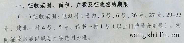 勿把“硅藻泥”当“硅藻泥涂料”
