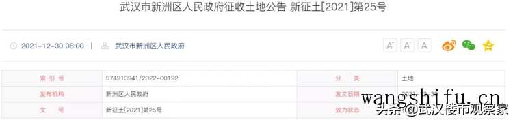 堵漏王成分（堵漏王成分是水泥吗）