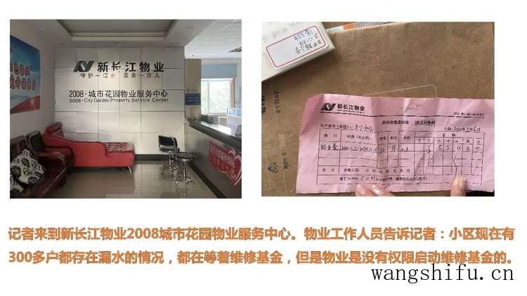 传统中式风格 传统中式风格