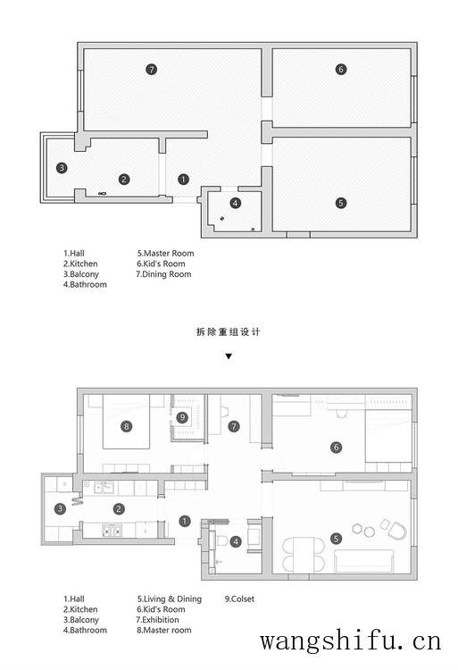 102平老房改造，简洁有品味，最满意厨房、儿童房，实用大气