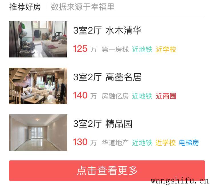 安全工具柜（安全工具柜摆放图）