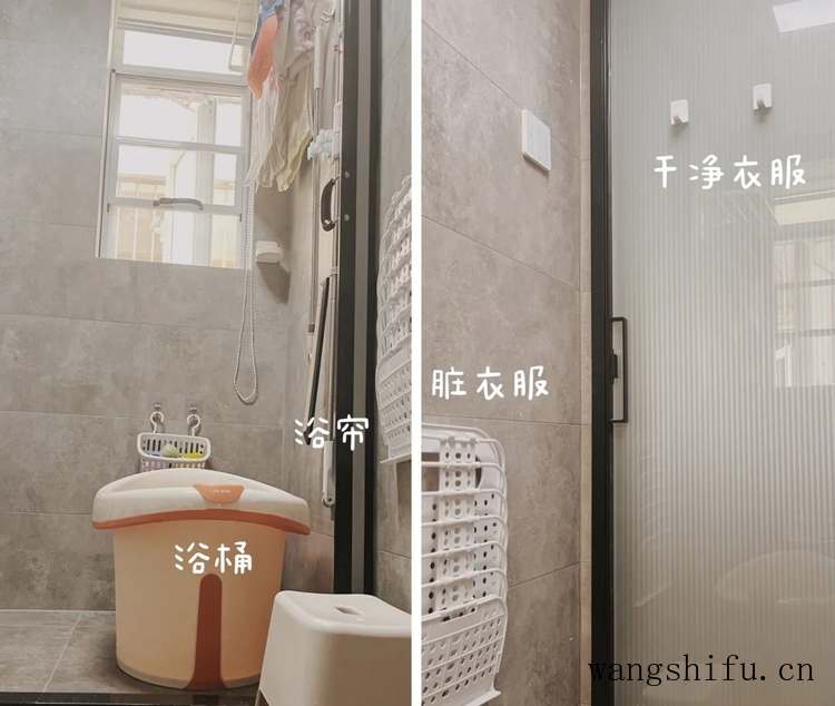 低成本改造2㎡卫生间,前后效果截然不同,说换了一套房都不为过 低成本改造2㎡卫生间,前后效果截然不同,说换了一套房都不为过