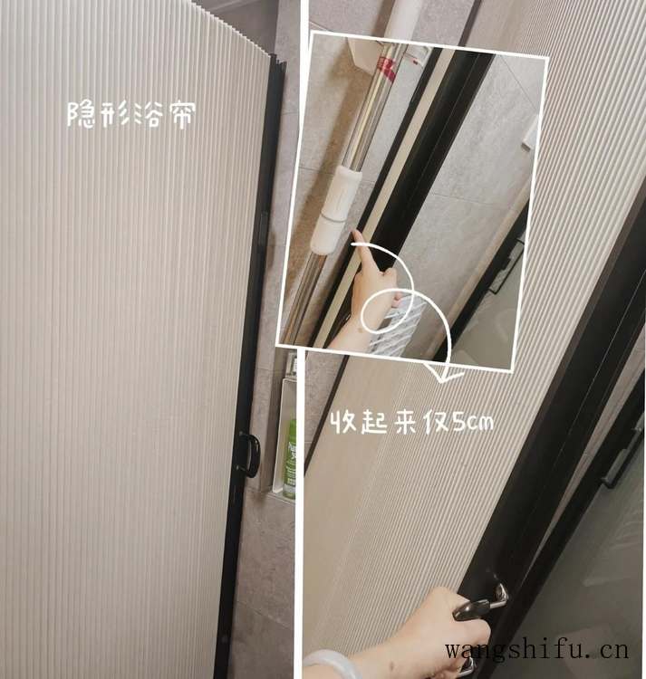 低成本改造2㎡卫生间,前后效果截然不同,说换了一套房都不为过 低成本改造2㎡卫生间,前后效果截然不同,说换了一套房都不为过