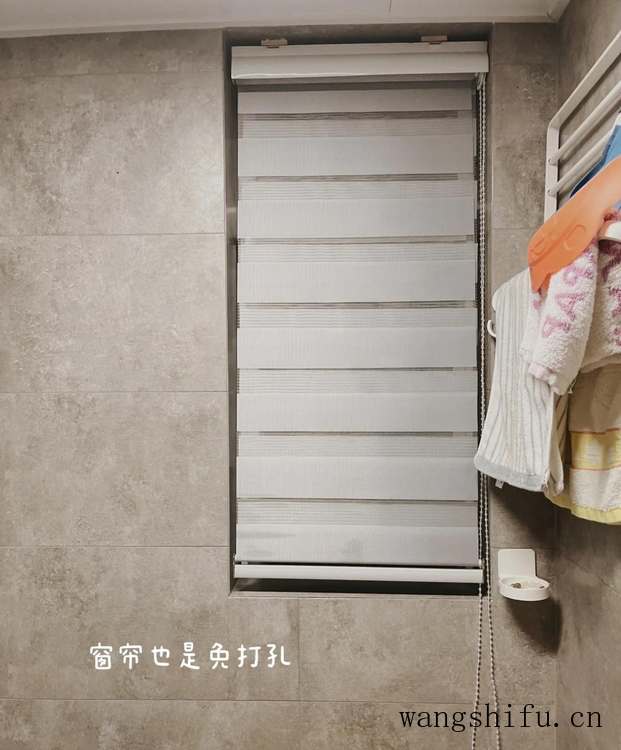 低成本改造2㎡卫生间,前后效果截然不同,说换了一套房都不为过 低成本改造2㎡卫生间,前后效果截然不同,说换了一套房都不为过