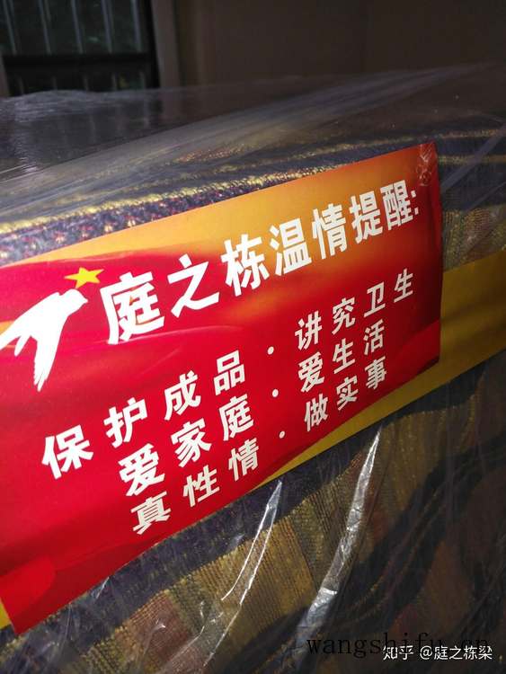 厨房卫生间整体翻新全过程实拍，欢迎观看指导